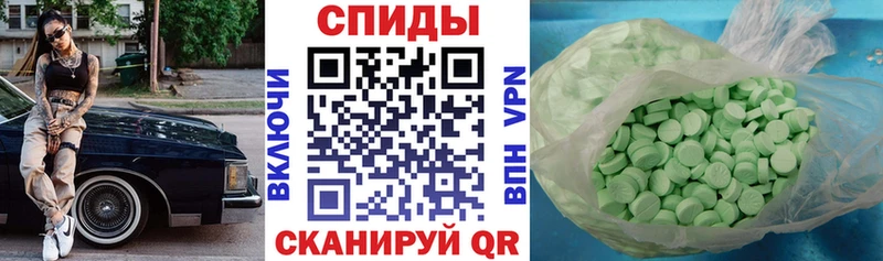 хочу наркоту  Тавда  АМФ 98% 