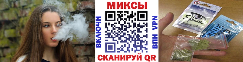 Бутират бутандиол  Тавда 