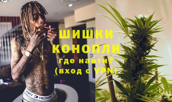 СК Абаза