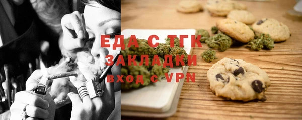 ECSTASY Алексин