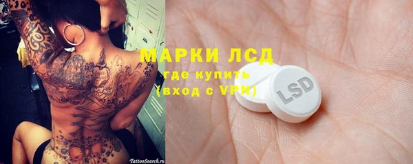 наркотики Абинск
