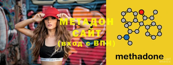 наркотики Абинск