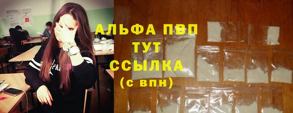 jwh Армянск