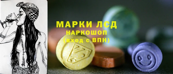 ECSTASY Алексин