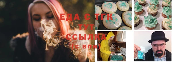 СК Абаза