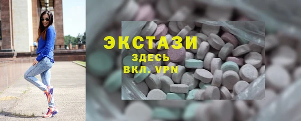 марки lsd Алексеевка