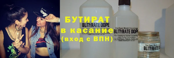 ECSTASY Алексин