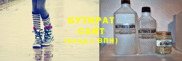 наркотики Абинск