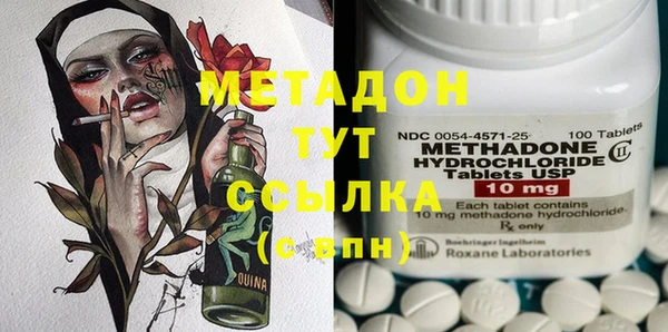 марки lsd Алексеевка