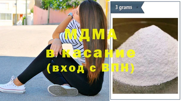 ECSTASY Алексин