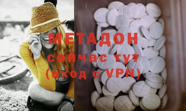 ECSTASY Алексин