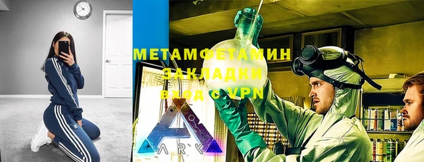 ECSTASY Алзамай